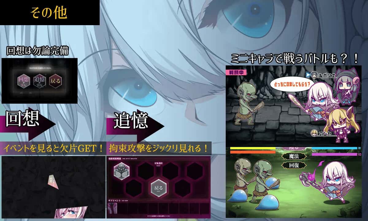 星天之魔女封面