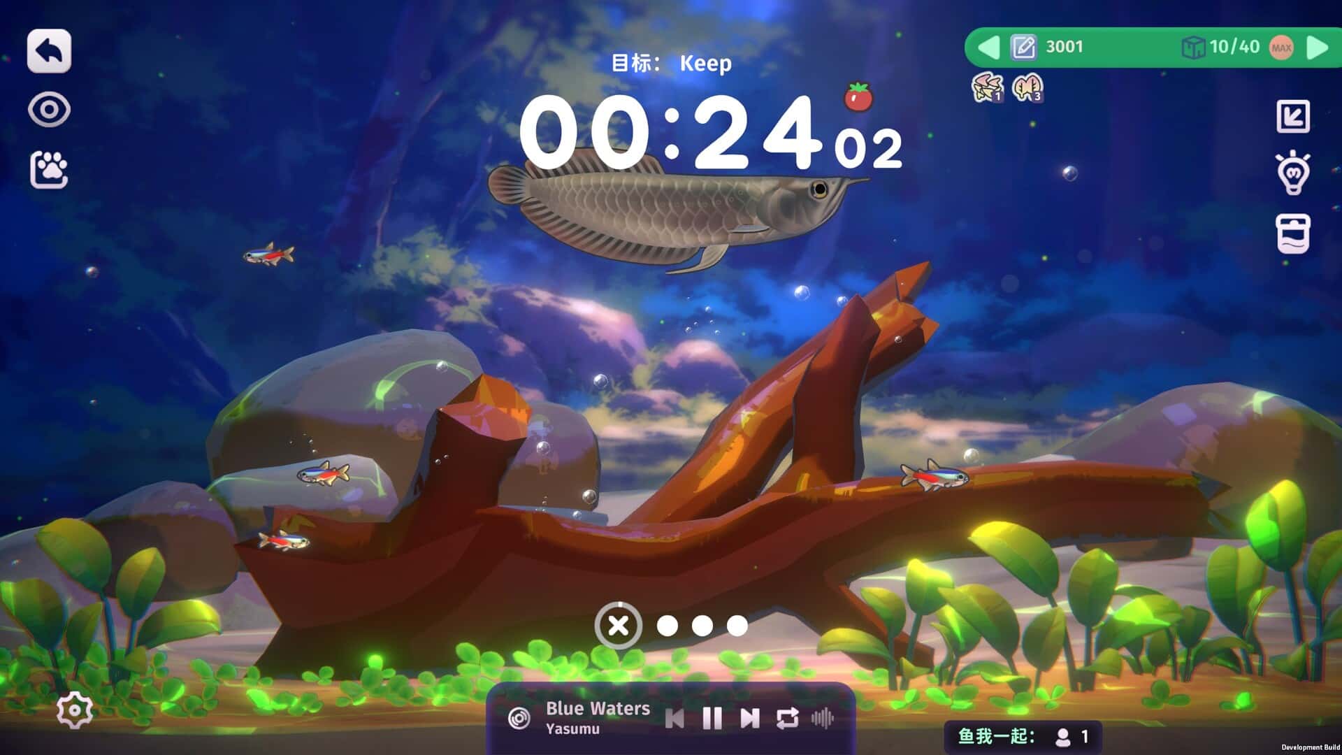 鱼我一起：水愈时光 With Me: Aquatic Time 中文版封面